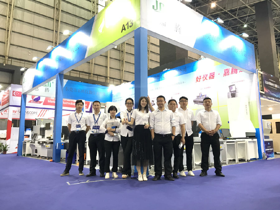 手機自動化展